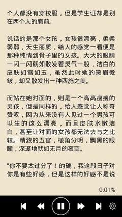 葡萄游戏厅官网